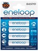 Obrázek Nabíjecí baterie Eneloop - 4 ks / AA